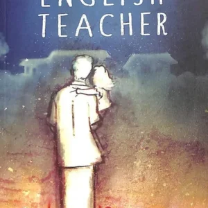 English Teacher || RK Narayan
