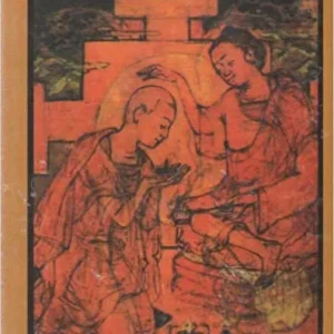 Milarepa || Bibhupada Kirti