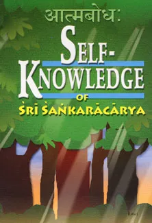 Self-Knowledge: of Sri Shankaracharya || Sri Shankaracharya || Swami Nikhilananda