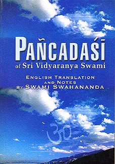 Panchadashi: of Sri Vidyaranya Swami || Swami Vidyaranya || Swami Swahananda