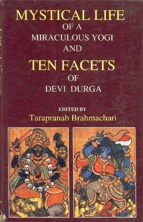 MYSTICAL LIFE || TARAPRANAB BRAHAMCHARI