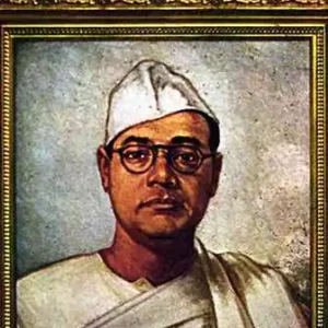 Subhash Chandra Basu Samagra 6 || Subhas Chandra Bose || শ্রী সুভাষচন্দ্র বসু সমগ্র রচনাবলী ৬ || সুভাষচন্দ্র বসু