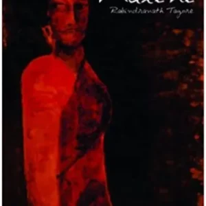 MALINI || RABINDRANATH TAGORE