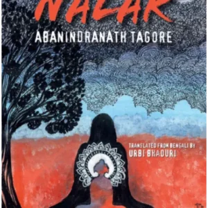 NALAK || ABANINDRANATH TAGORE