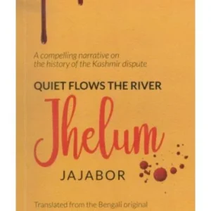 QUIET FLOW THE RIVER JHELUM || JAJABAR