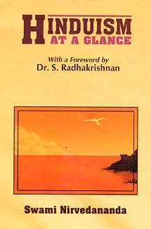 Hinduism at a Glance || Swami Nirvedananda