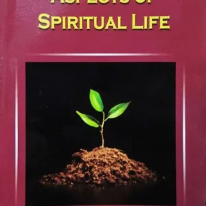The Psychological Aspects of Spiritual Life || Swami Nityasthananda