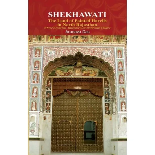 Shekhawati || Arunava Das ||