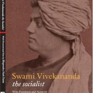 Swami Vivekananda the Socialist || Bhupendranath Datta