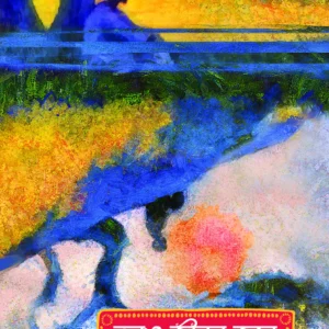 TOBUO JIBAN JWALE || SAIKAT MUKHAPADHYAY