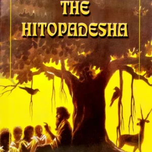 Tales from the Hitopodesha || Rohini Muthuswami