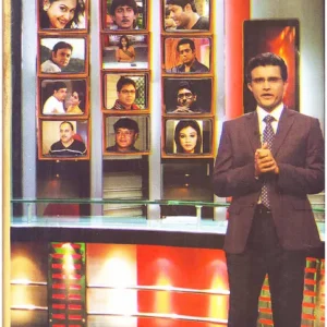 TV Te Career Korte Chan? || টিভি তে ক্যারিয়ার করতে চান?